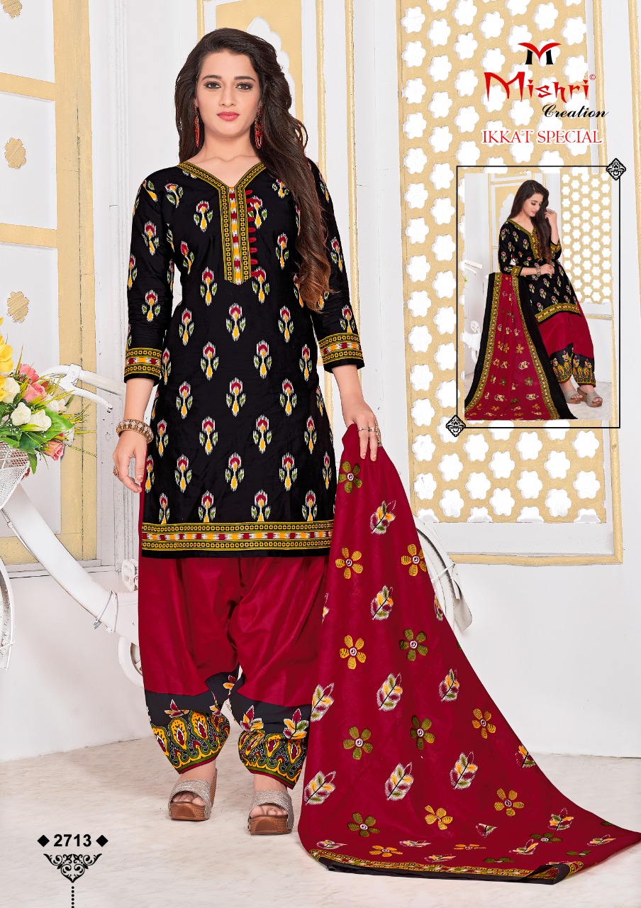 Mishri Creation Launched Ikkat Special Vol 2 Pure Cotton Patiyala Style Dress Material Suits Wholesale Dealer Surat
