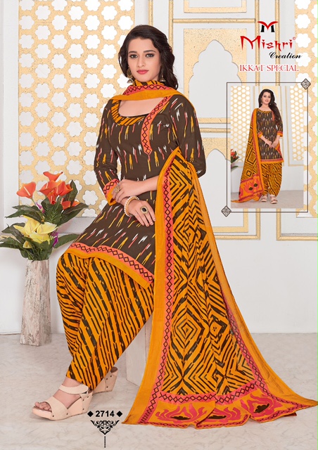 Mishri Creation Launched Ikkat Special Vol 2 Pure Cotton Patiyala Style Dress Material Suits Wholesale Dealer Surat
