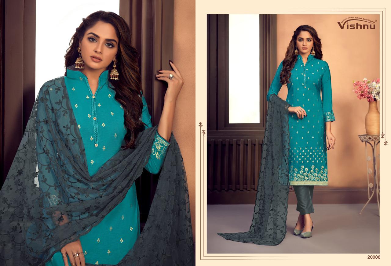 Vishnu Impex Launched Natalia Gadwal Jacquard Fancy Designer Dress Materials Suits Wholesale Dealer Surat