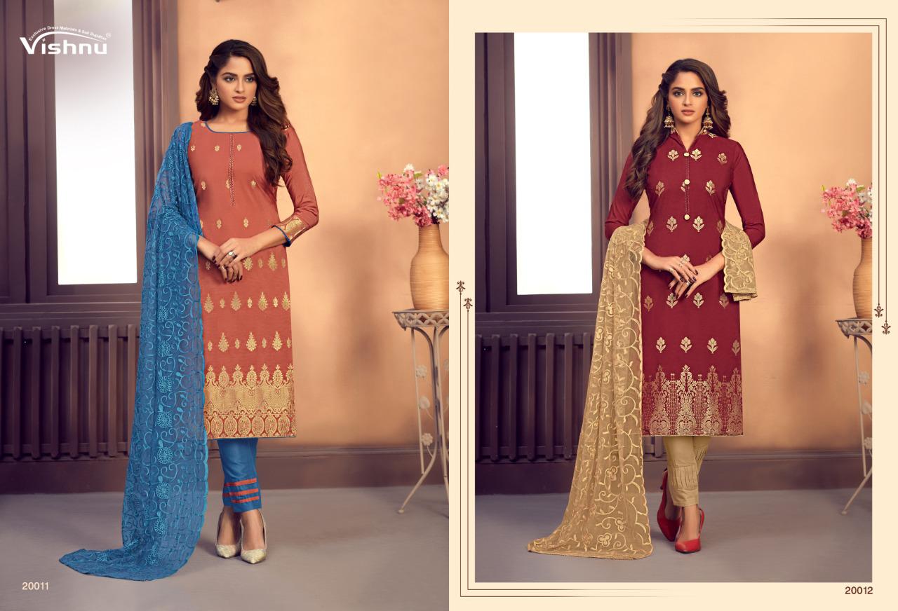 Vishnu Impex Launched Natalia Gadwal Jacquard Fancy Designer Dress Materials Suits Wholesale Dealer Surat