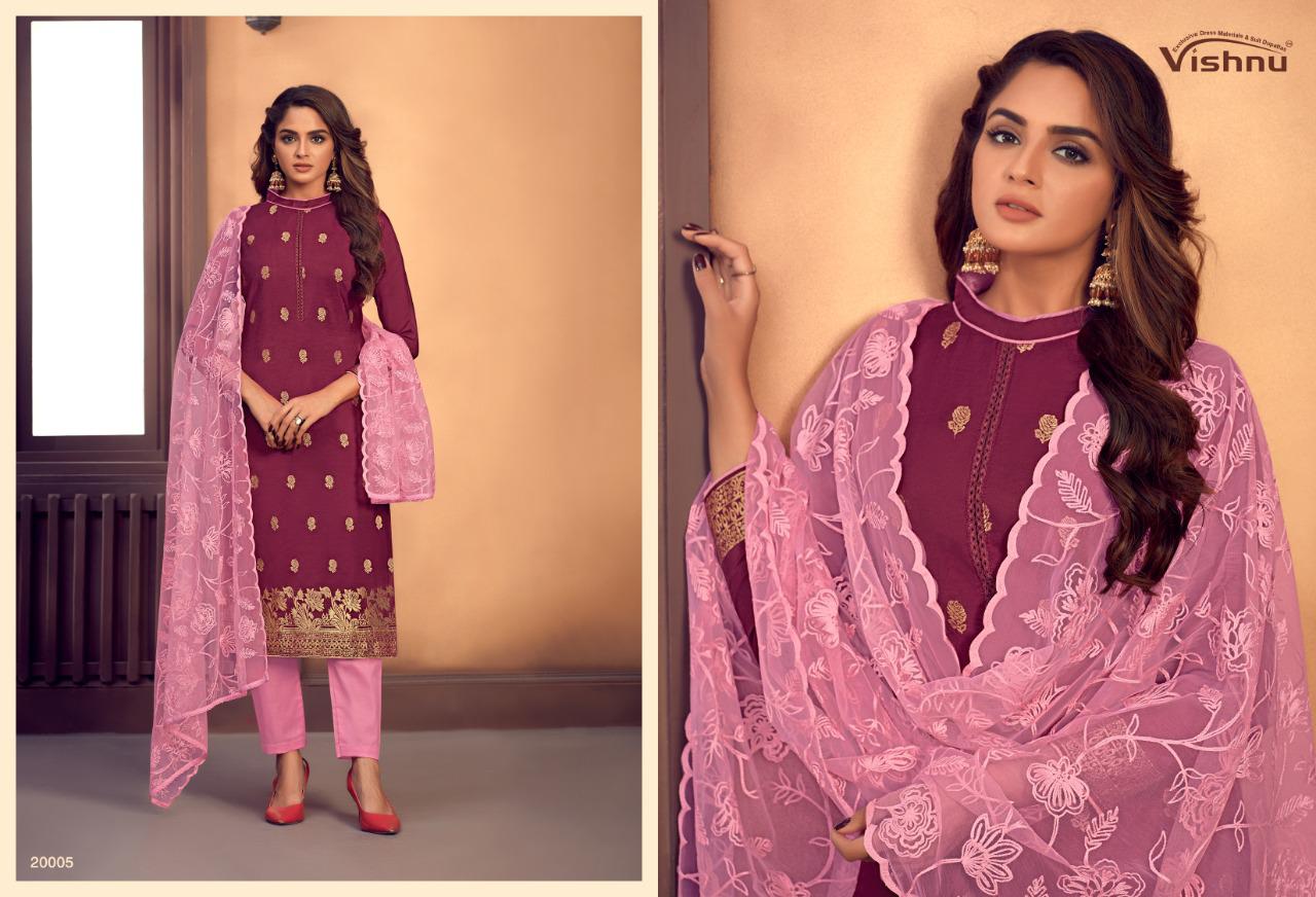 Vishnu Impex Launched Natalia Gadwal Jacquard Fancy Designer Dress Materials Suits Wholesale Dealer Surat