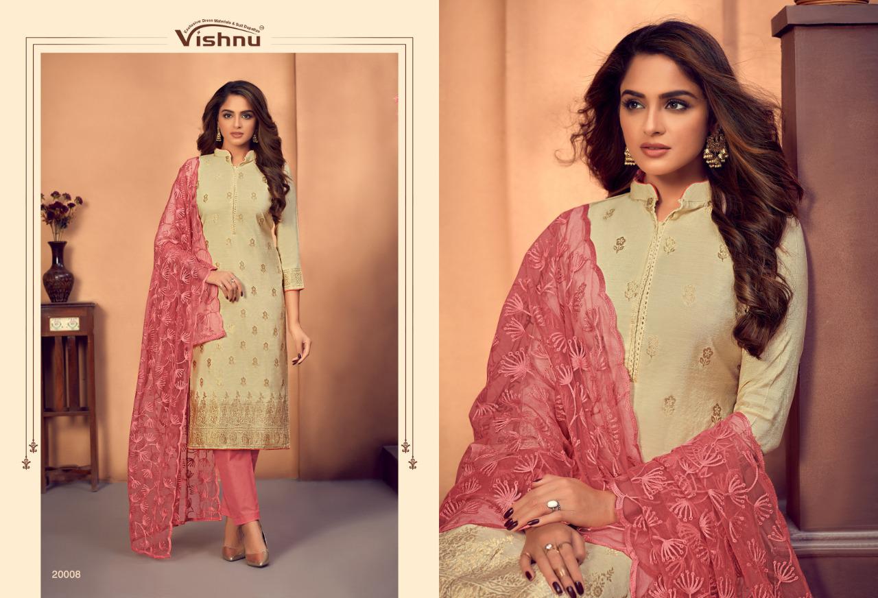 Vishnu Impex Launched Natalia Gadwal Jacquard Fancy Designer Dress Materials Suits Wholesale Dealer Surat