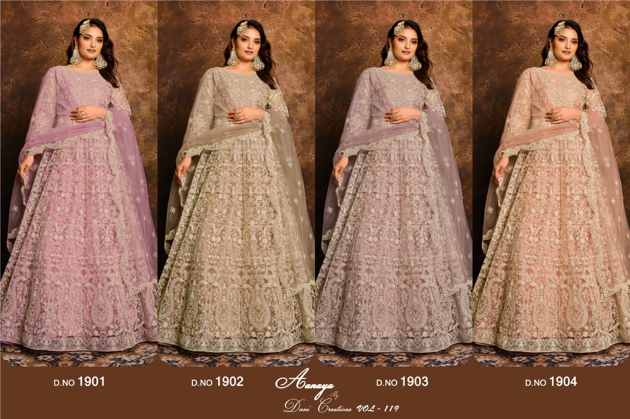 DANI CREATION AANAYA VOL 119 NET HEAVY DESIGNER PARTY WEAR GOWN DRESS