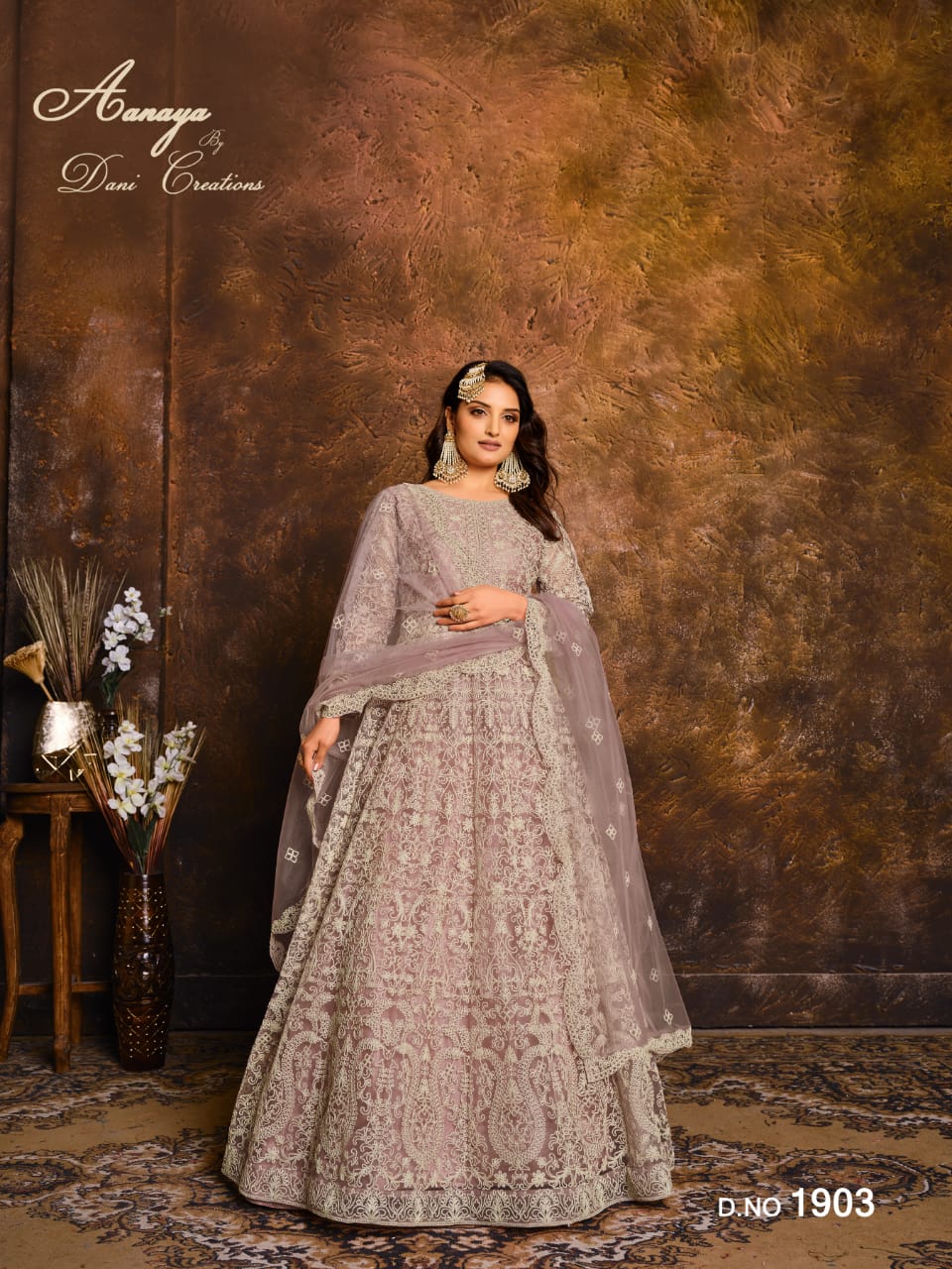 DANI CREATION AANAYA VOL 119 NET HEAVY DESIGNER PARTY WEAR GOWN DRESS