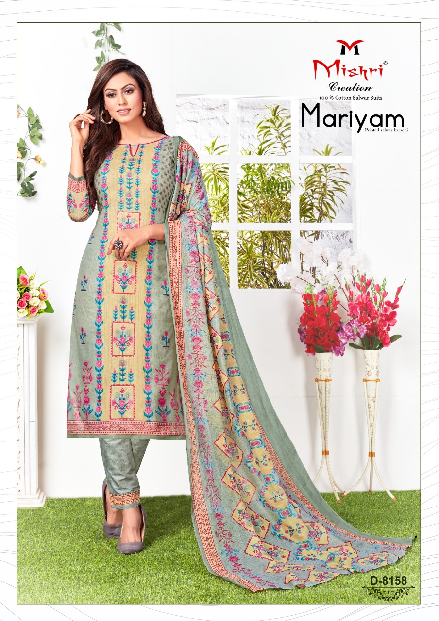 Mishri Creation Presents Mariyam Vol 5 Pure Cotton With Fancy Print Dress Material Suits Wholesale Dealer Surat