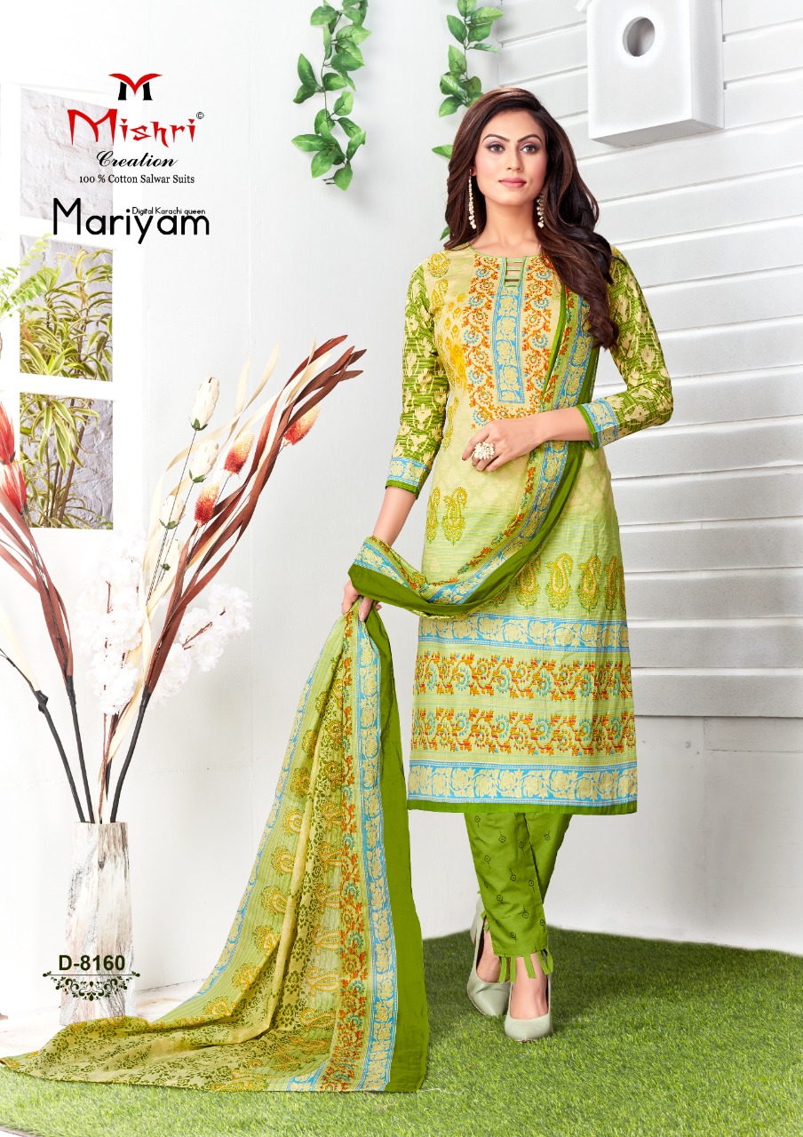 Mishri Creation Presents Mariyam Vol 5 Pure Cotton With Fancy Print Dress Material Suits Wholesale Dealer Surat