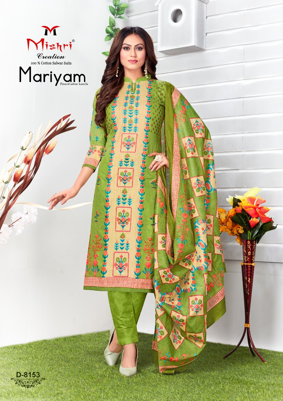 Mishri Creation Presents Mariyam Vol 5 Pure Cotton With Fancy Print Dress Material Suits Wholesale Dealer Surat