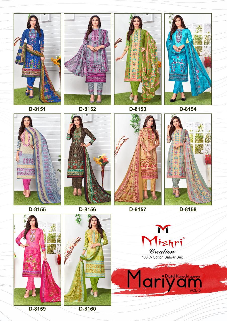 Mishri Creation Presents Mariyam Vol 5 Pure Cotton With Fancy Print Dress Material Suits Wholesale Dealer Surat