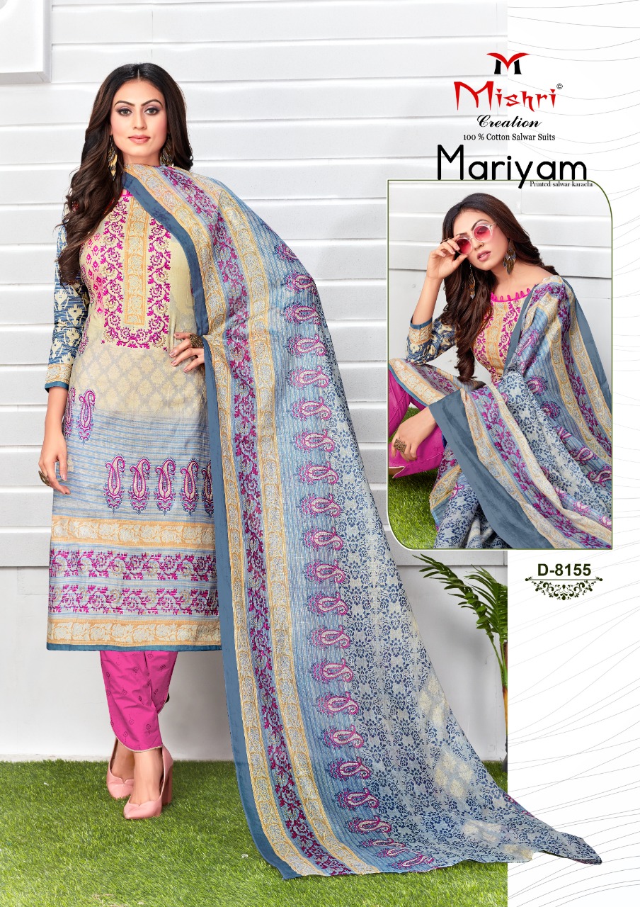 Mishri Creation Presents Mariyam Vol 5 Pure Cotton With Fancy Print Dress Material Suits Wholesale Dealer Surat