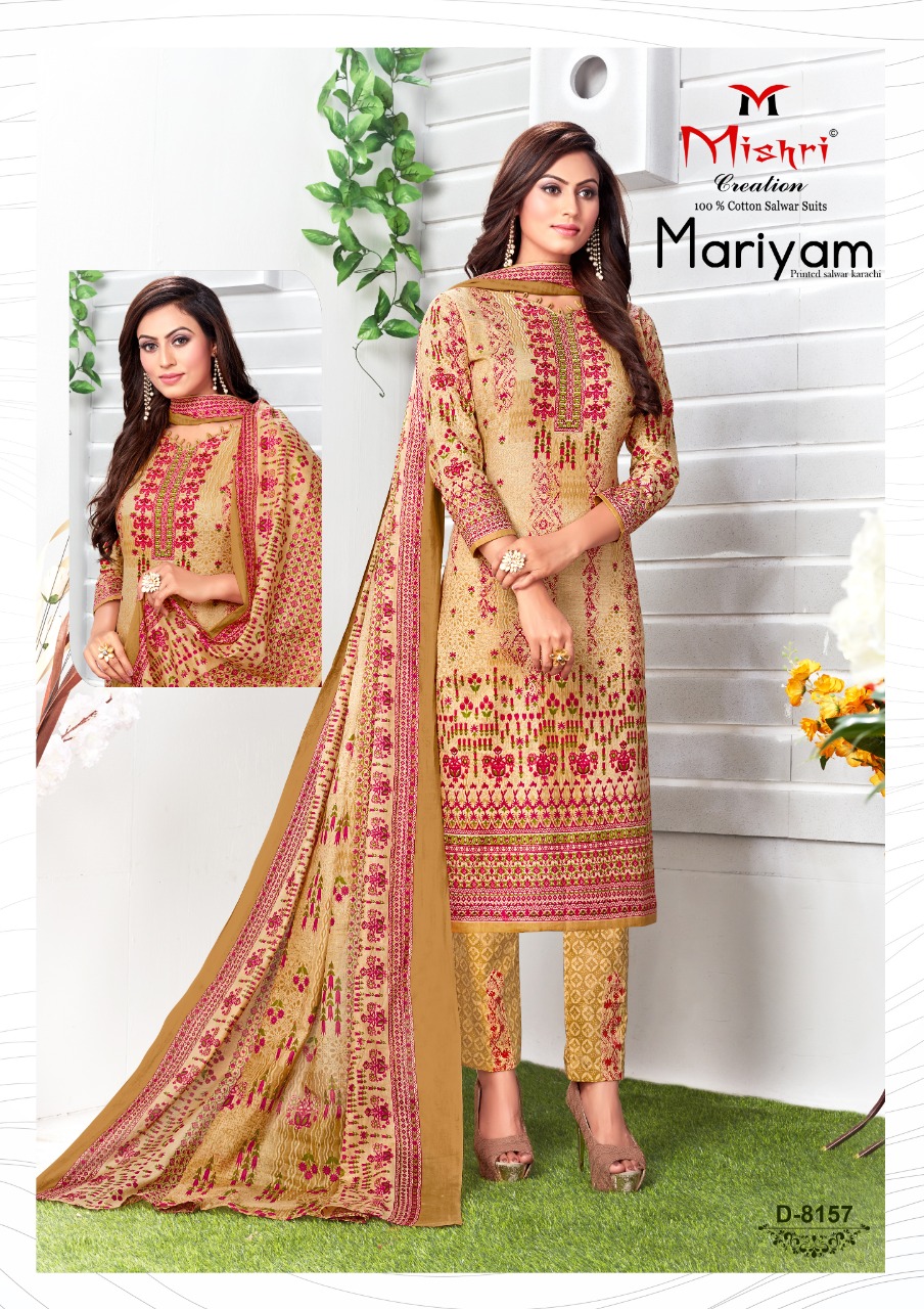 Mishri Creation Presents Mariyam Vol 5 Pure Cotton With Fancy Print Dress Material Suits Wholesale Dealer Surat