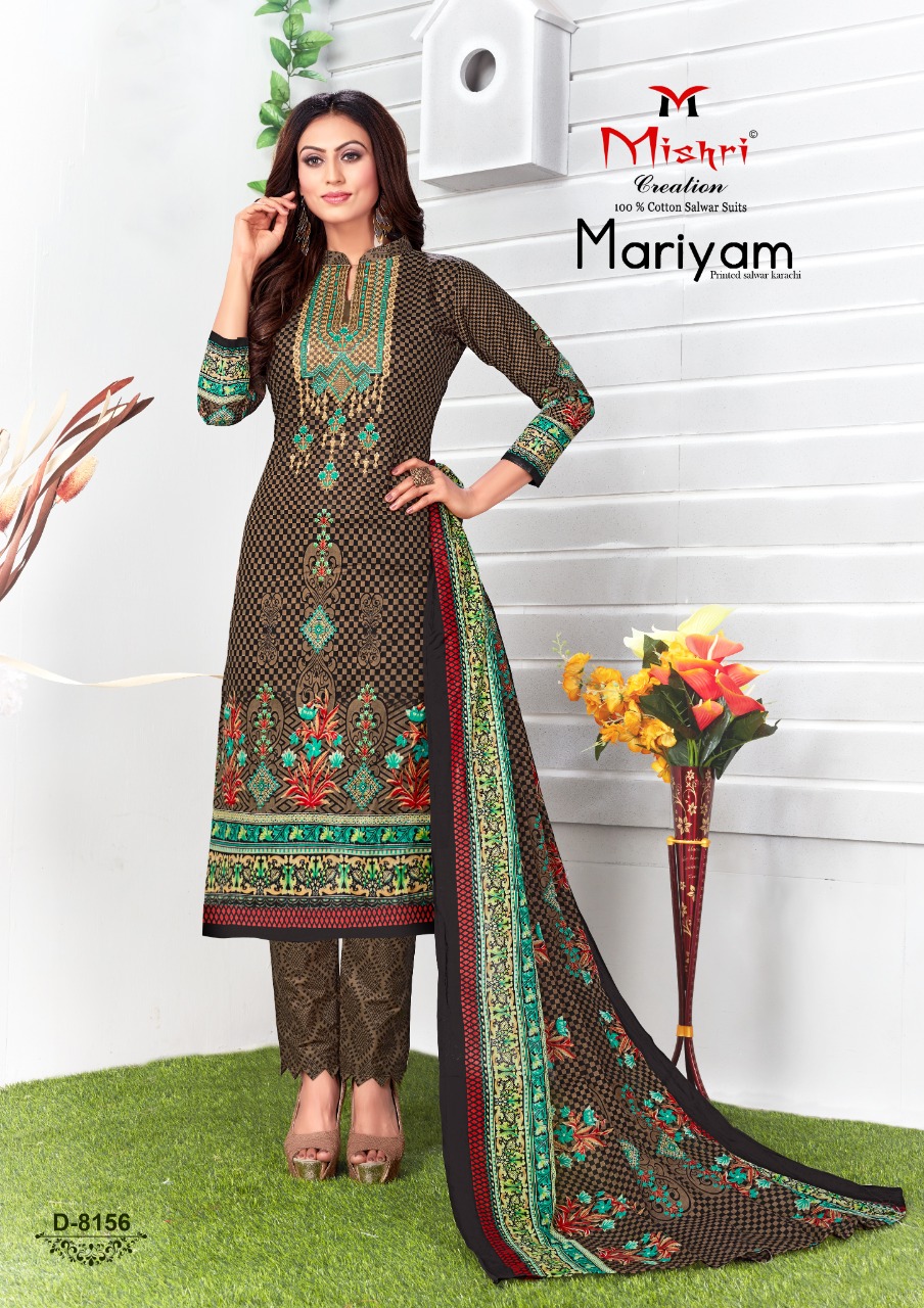 Mishri Creation Presents Mariyam Vol 5 Pure Cotton With Fancy Print Dress Material Suits Wholesale Dealer Surat