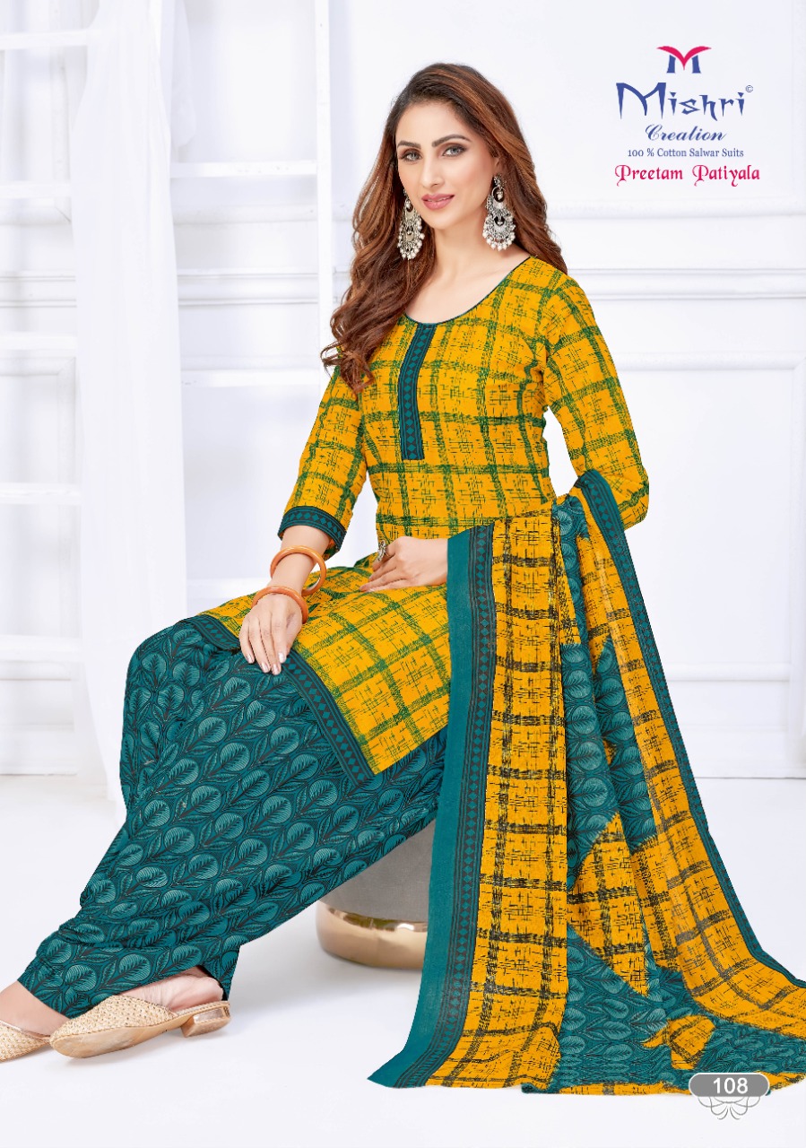 Mishri Creation Launched Pritam Patiyala Heavy Pure Cotton Patiyala Style Dress Material Suits Wholesale Dealer Surat