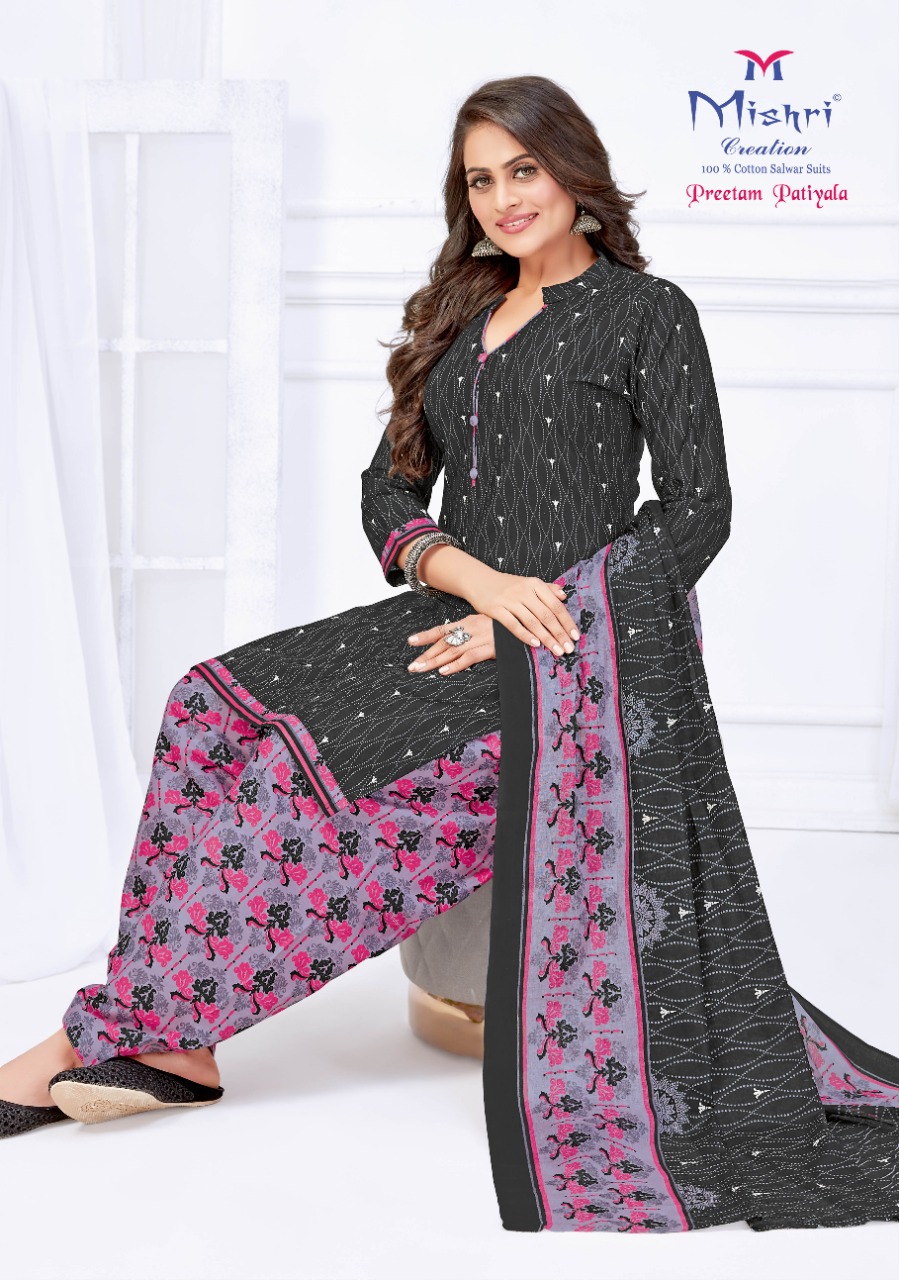 Mishri Creation Launched Pritam Patiyala Heavy Pure Cotton Patiyala Style Dress Material Suits Wholesale Dealer Surat
