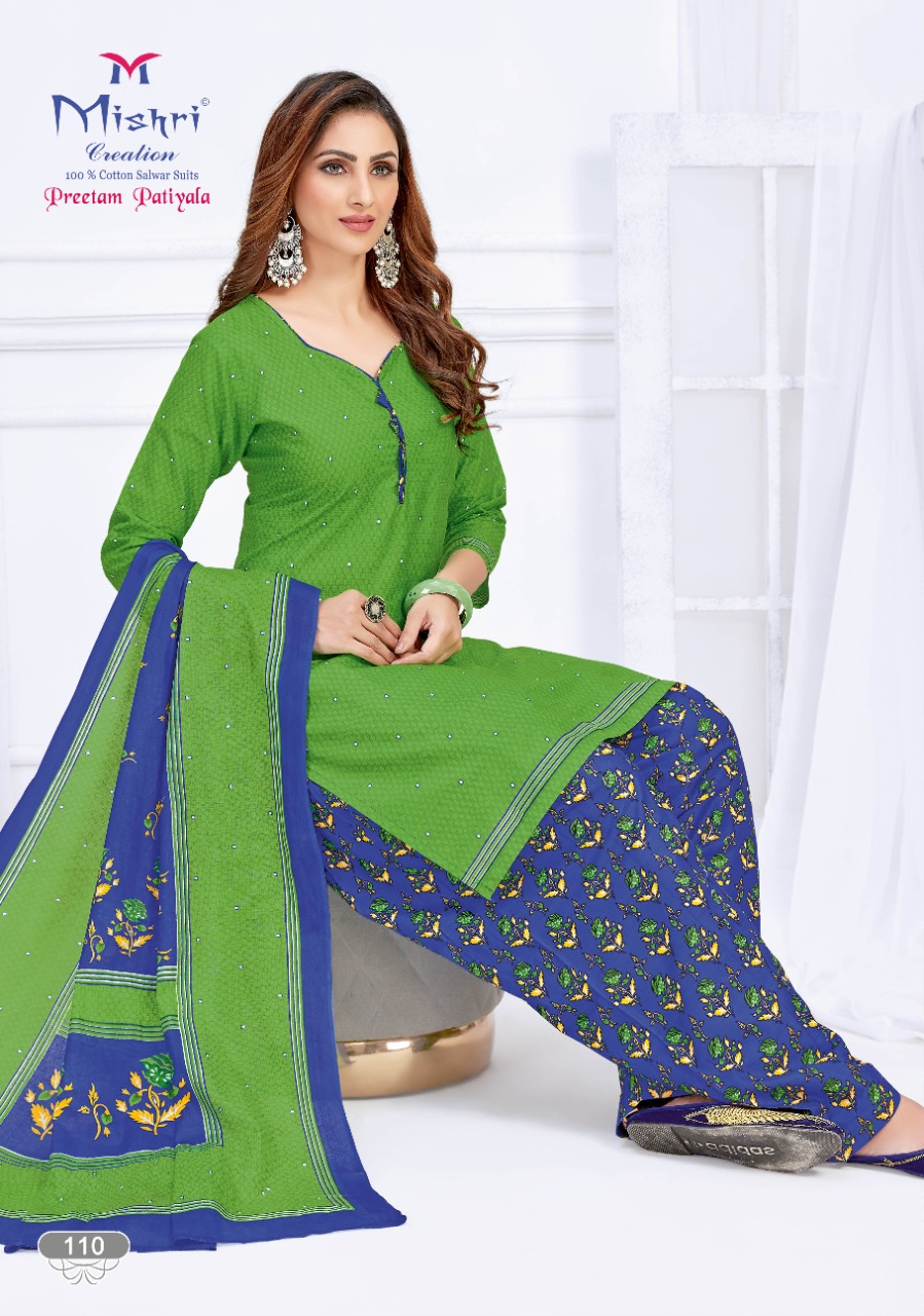 Mishri Creation Launched Pritam Patiyala Heavy Pure Cotton Patiyala Style Dress Material Suits Wholesale Dealer Surat