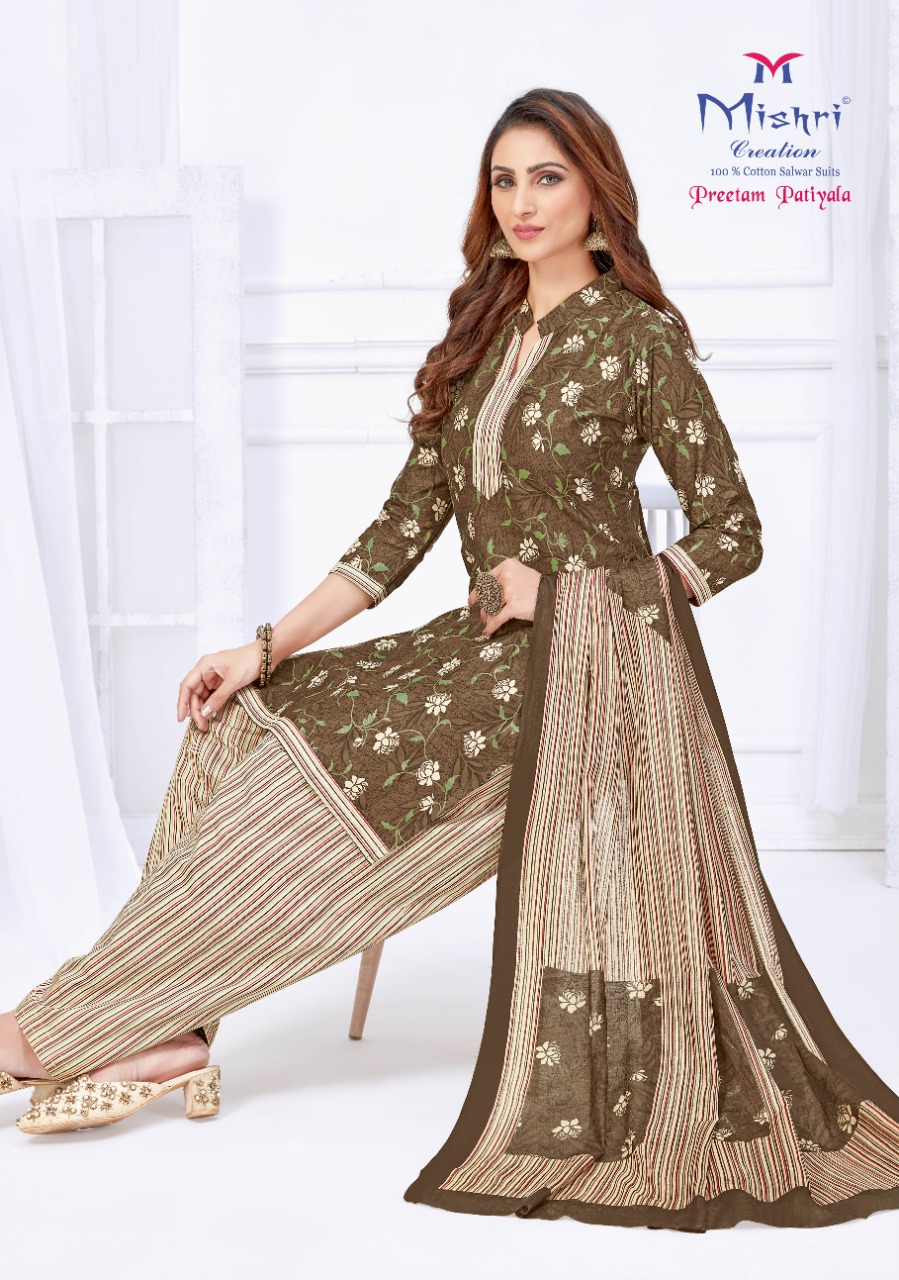 Mishri Creation Launched Pritam Patiyala Heavy Pure Cotton Patiyala Style Dress Material Suits Wholesale Dealer Surat