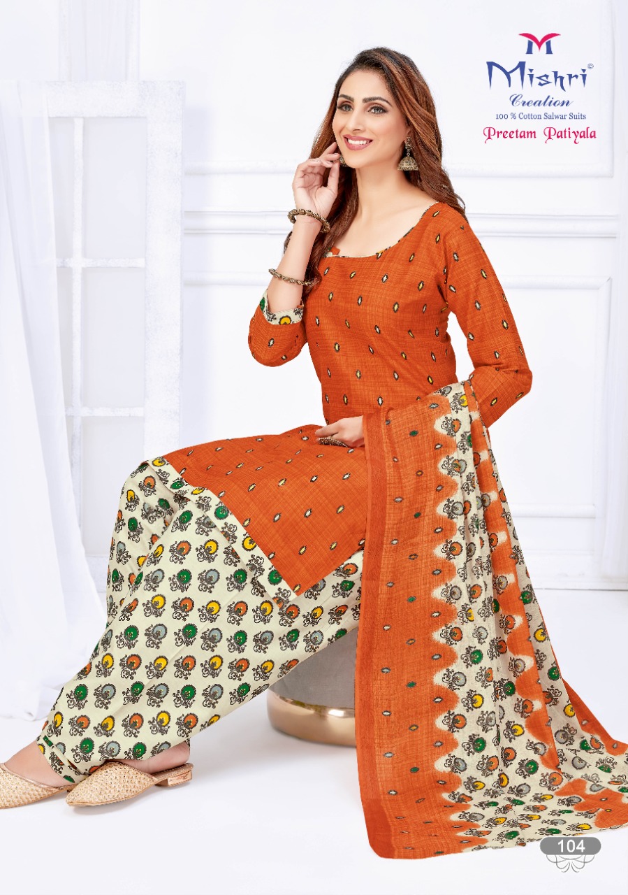 Mishri Creation Launched Pritam Patiyala Heavy Pure Cotton Patiyala Style Dress Material Suits Wholesale Dealer Surat