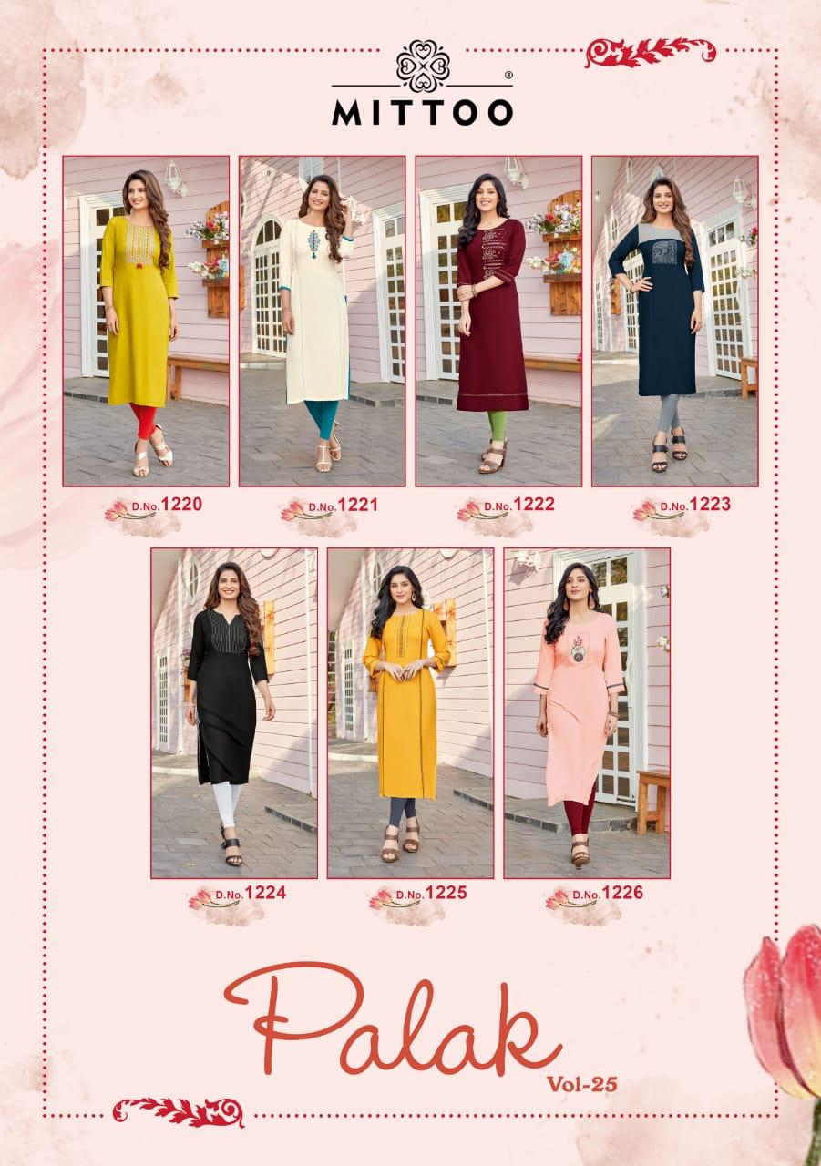 Mittoo Launched Palak Vol 25 Heavy Rayon Long Straight Type Regular Wear Kurtis Wholesale Dealer Surat