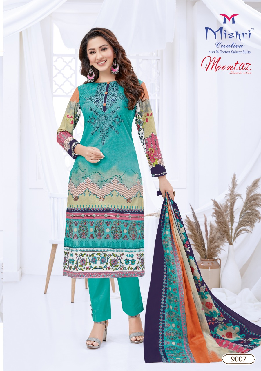 Mishri Creation Launched Mumtaz Vol 9 Pure Cotton Fabric Karachi Style Dress Material Suits Wholesale Dealer Surat