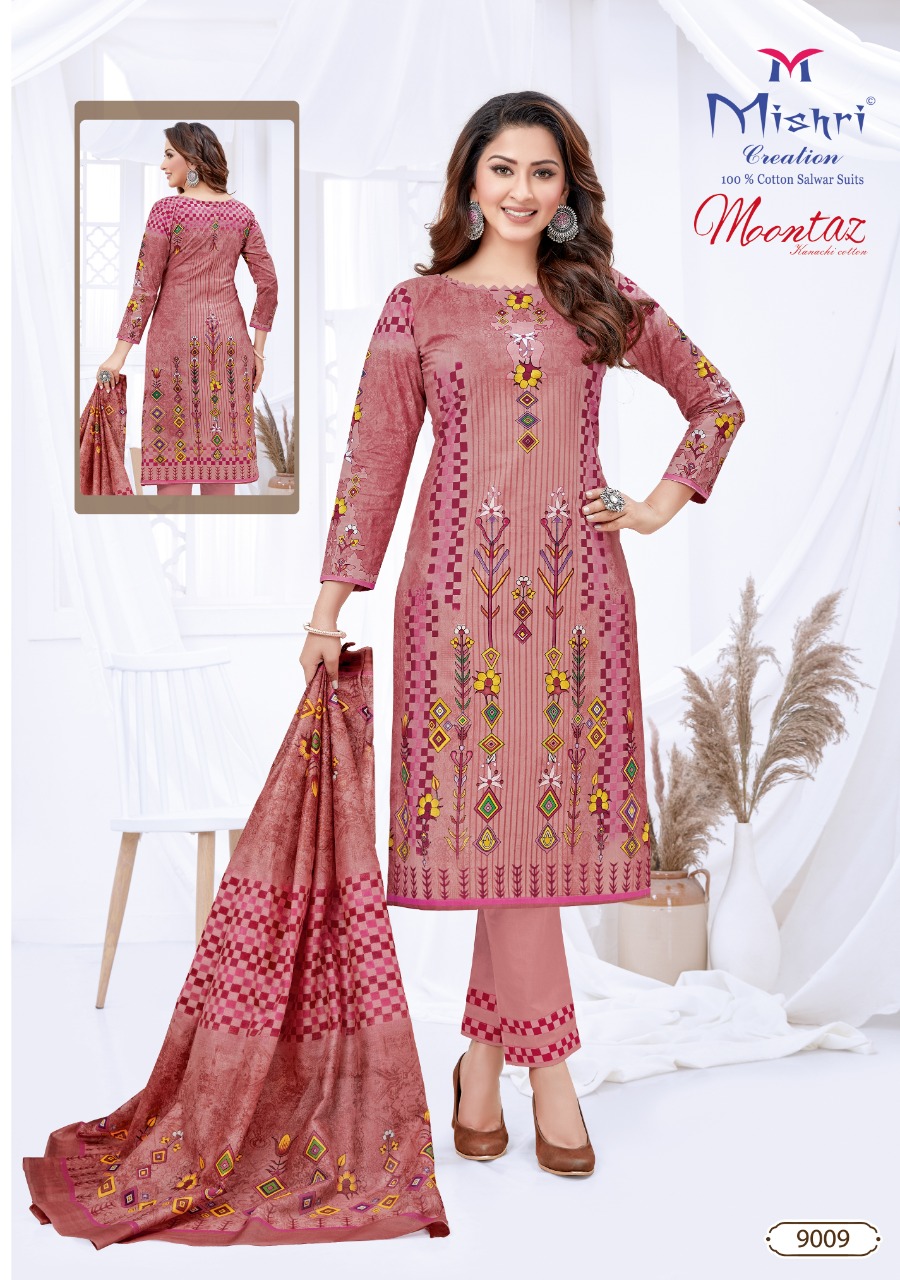 Mishri Creation Launched Mumtaz Vol 9 Pure Cotton Fabric Karachi Style Dress Material Suits Wholesale Dealer Surat