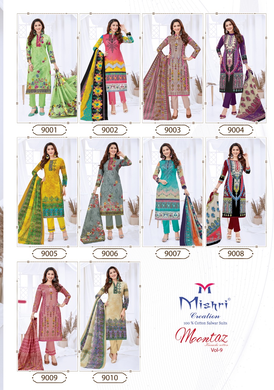 Mishri Creation Launched Mumtaz Vol 9 Pure Cotton Fabric Karachi Style Dress Material Suits Wholesale Dealer Surat