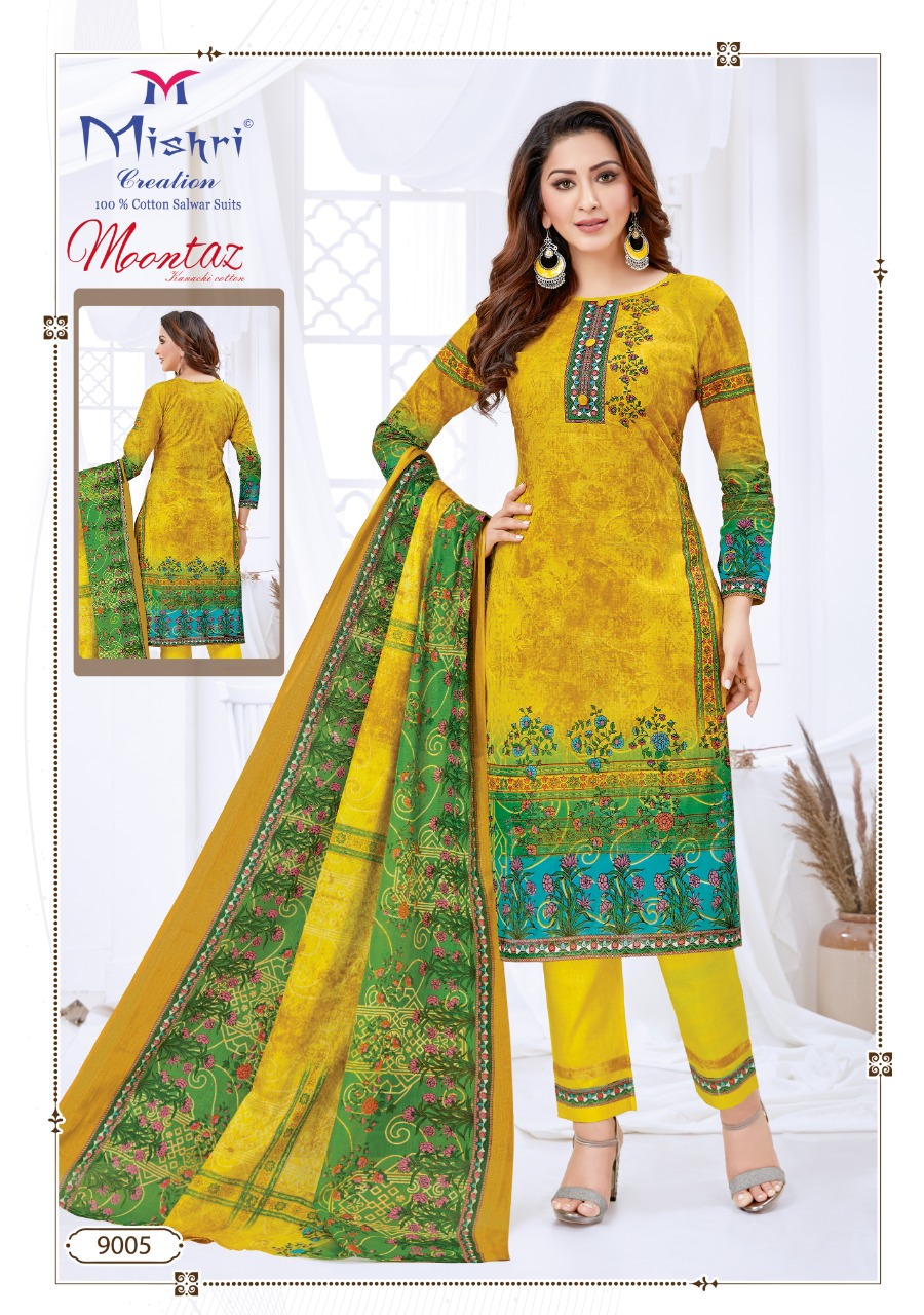 Mishri Creation Launched Mumtaz Vol 9 Pure Cotton Fabric Karachi Style Dress Material Suits Wholesale Dealer Surat