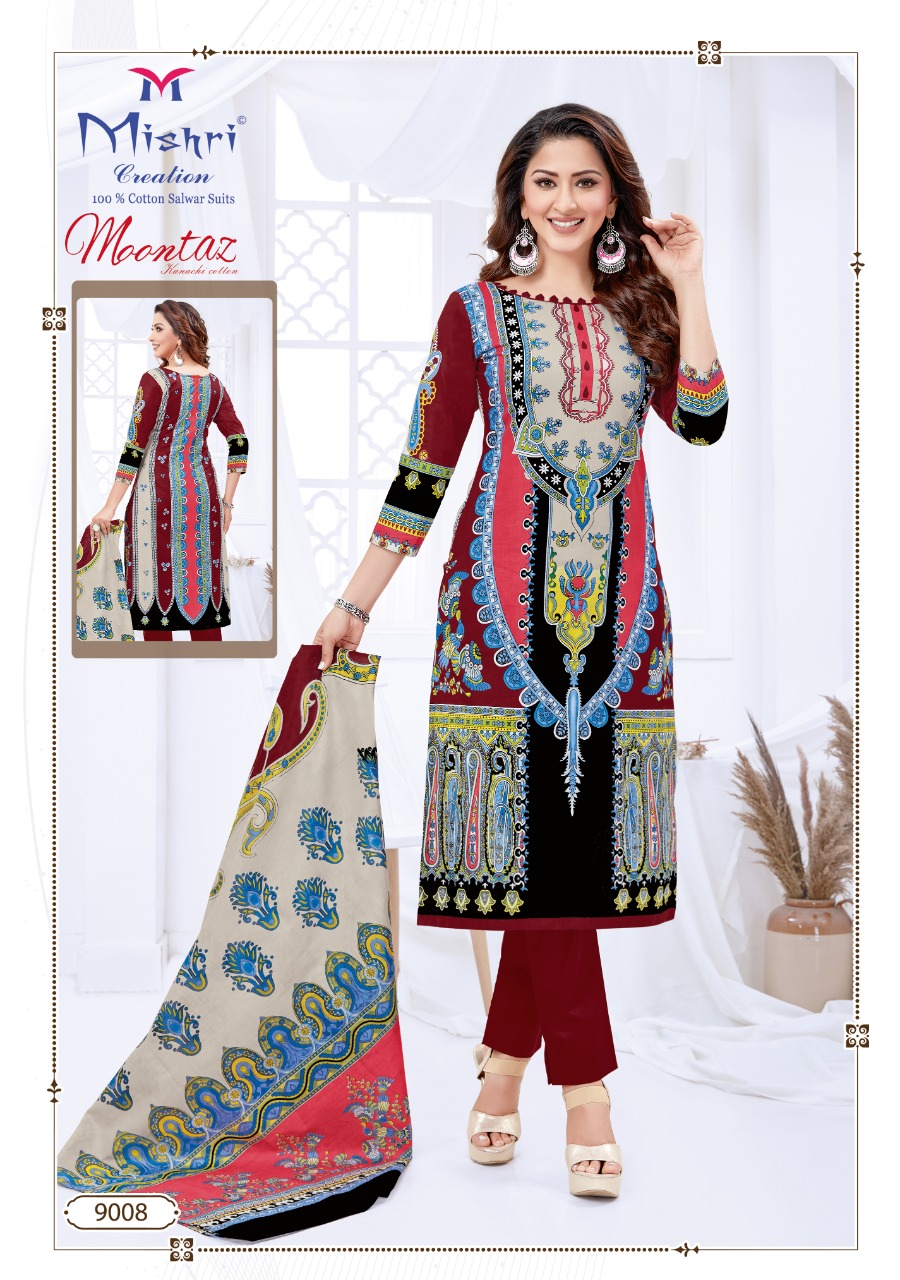 Mishri Creation Launched Mumtaz Vol 9 Pure Cotton Fabric Karachi Style Dress Material Suits Wholesale Dealer Surat
