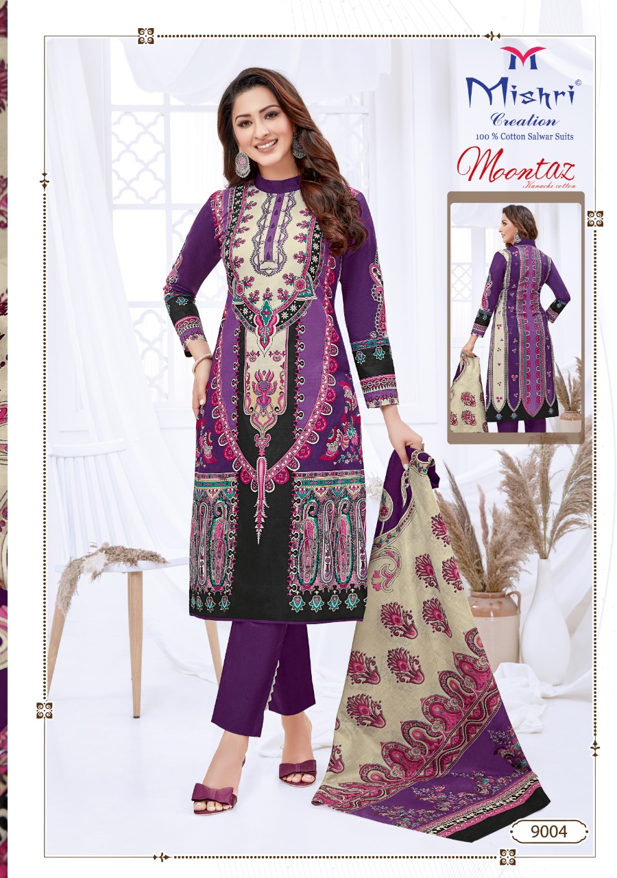 Mishri Creation Launched Mumtaz Vol 9 Pure Cotton Fabric Karachi Style Dress Material Suits Wholesale Dealer Surat