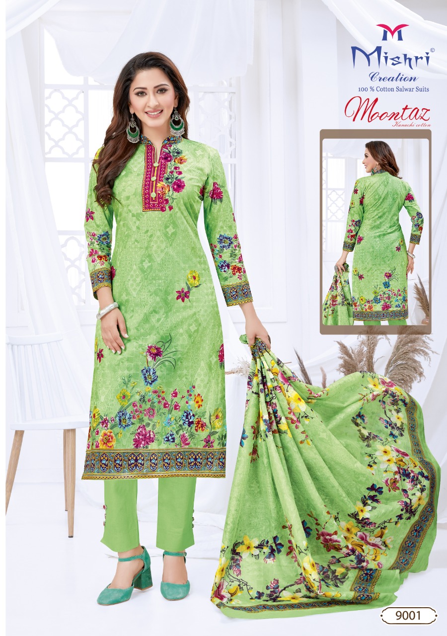 Mishri Creation Launched Mumtaz Vol 9 Pure Cotton Fabric Karachi Style Dress Material Suits Wholesale Dealer Surat