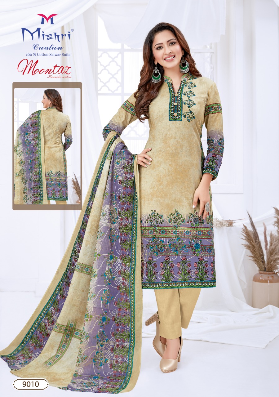 Mishri Creation Launched Mumtaz Vol 9 Pure Cotton Fabric Karachi Style Dress Material Suits Wholesale Dealer Surat