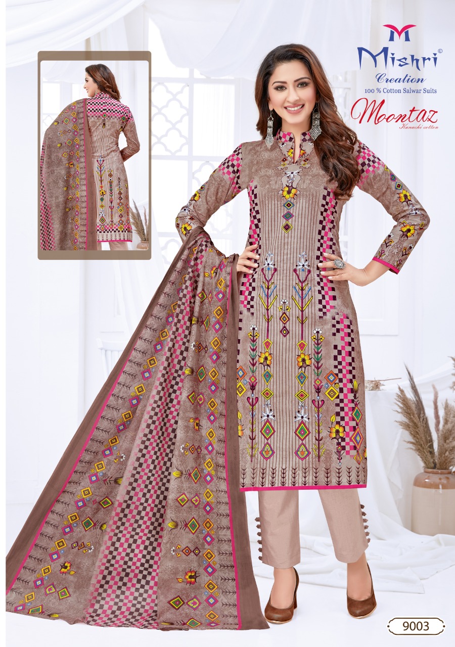 Mishri Creation Launched Mumtaz Vol 9 Pure Cotton Fabric Karachi Style Dress Material Suits Wholesale Dealer Surat