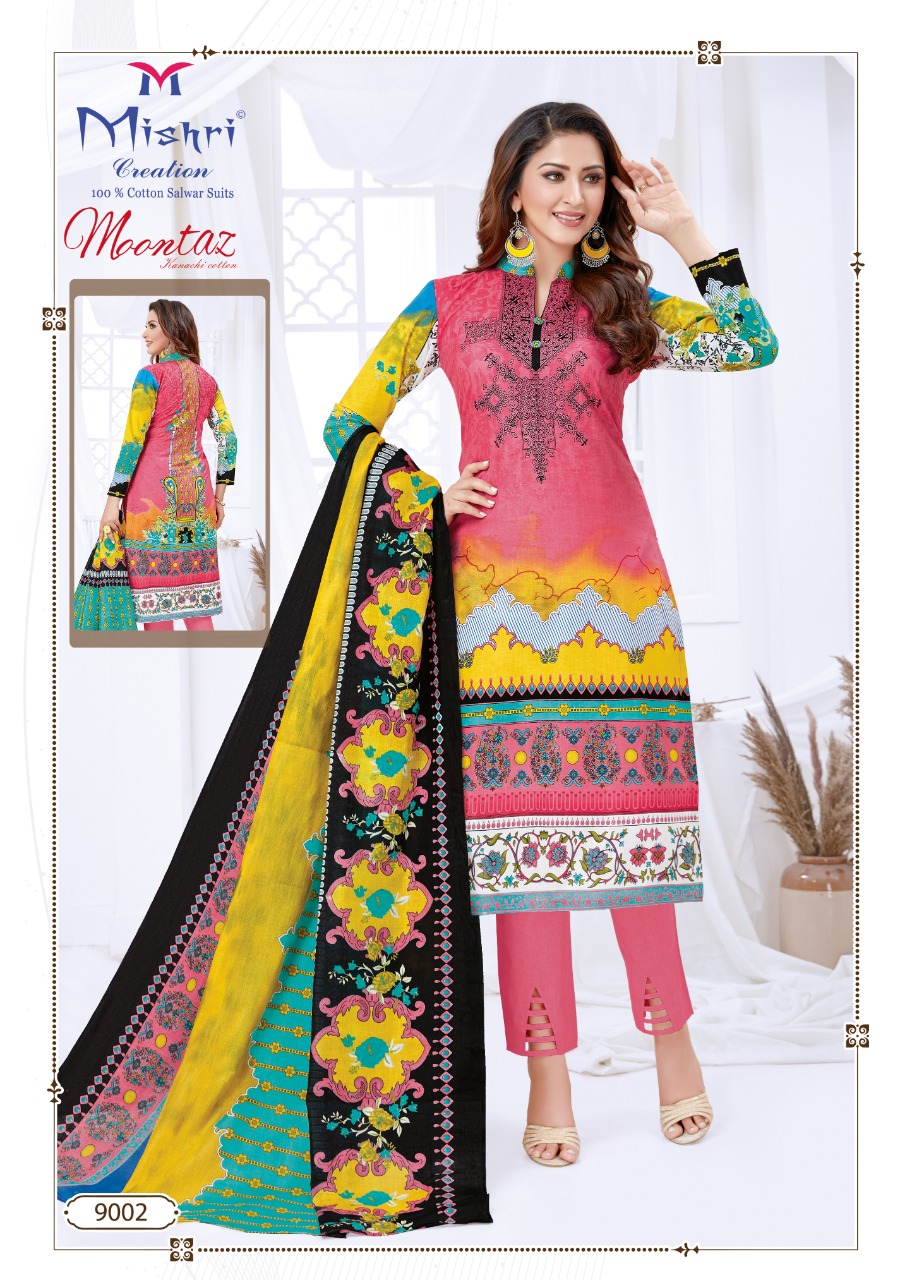 Mishri Creation Launched Mumtaz Vol 9 Pure Cotton Fabric Karachi Style Dress Material Suits Wholesale Dealer Surat