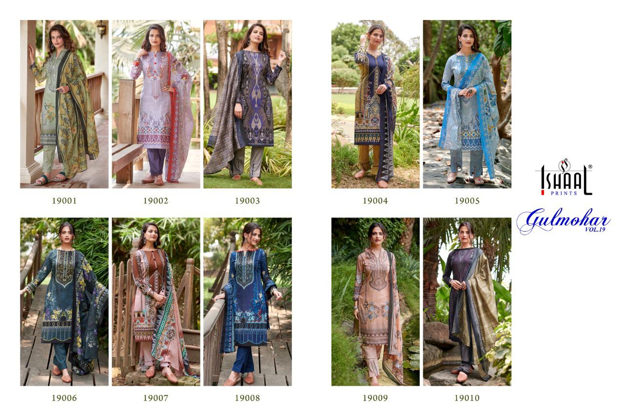 Ishaal Print Gulmohar Vol 19 Pure Lawn Collection Fancy Wear Salwar Kameez Wholesale Dealer Surat