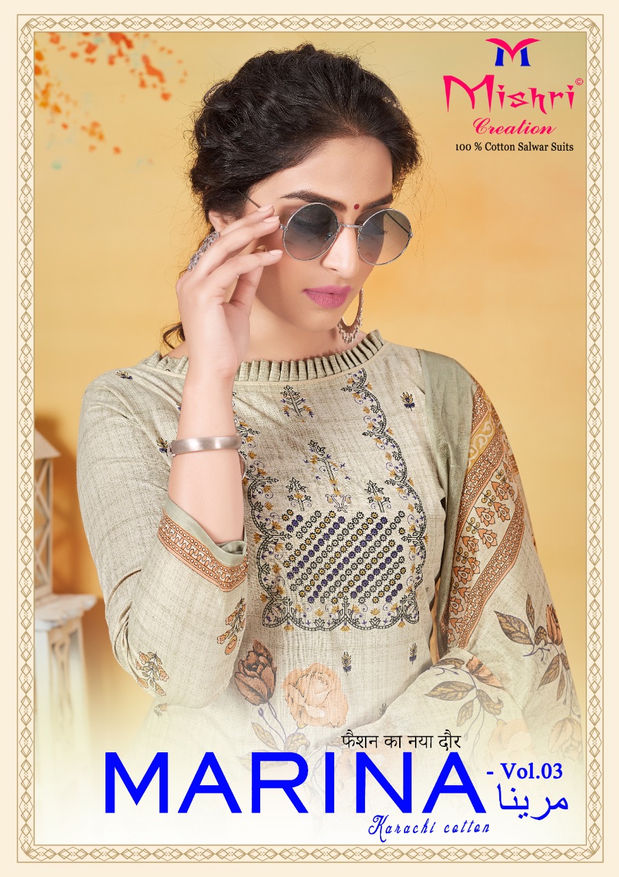 Mishri Creation Marina Vol 3 Heavy Pure Cotton Karachi Style Dress Material Salwar Suits Wholesale Dealer Surat