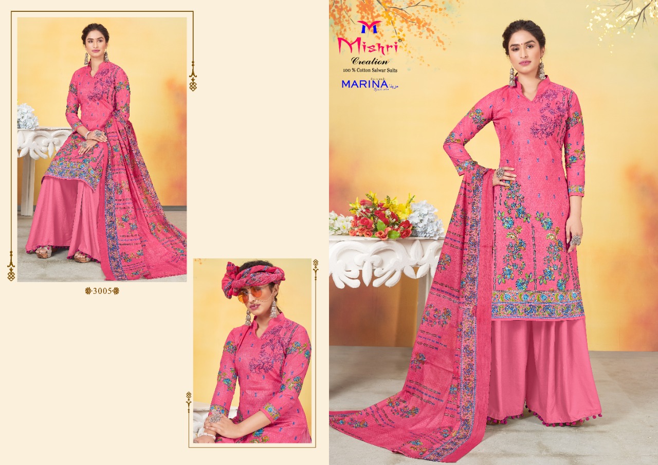Mishri Creation Marina Vol 3 Heavy Pure Cotton Karachi Style Dress Material Salwar Suits Wholesale Dealer Surat