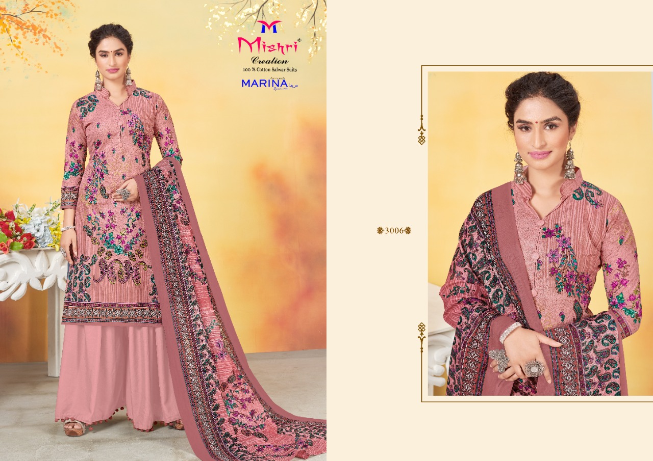 Mishri Creation Marina Vol 3 Heavy Pure Cotton Karachi Style Dress Material Salwar Suits Wholesale Dealer Surat