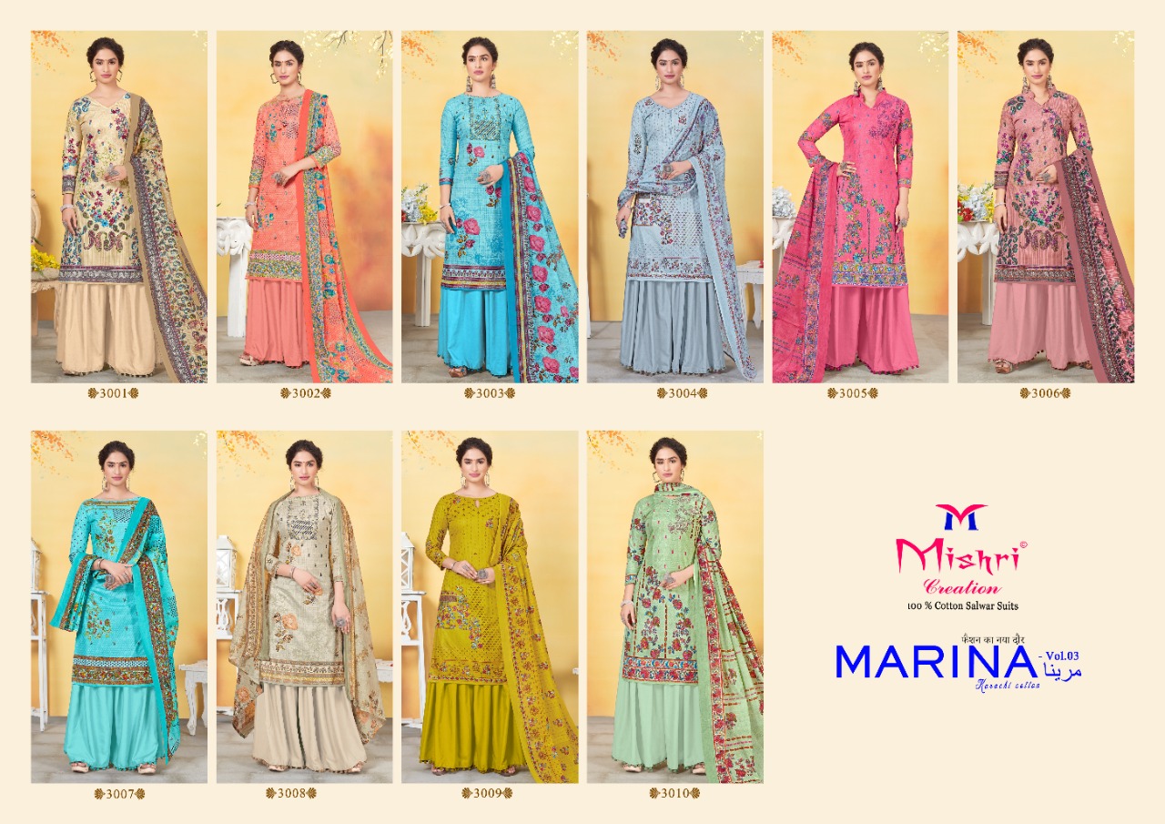 Mishri Creation Marina Vol 3 Heavy Pure Cotton Karachi Style Dress Material Salwar Suits Wholesale Dealer Surat