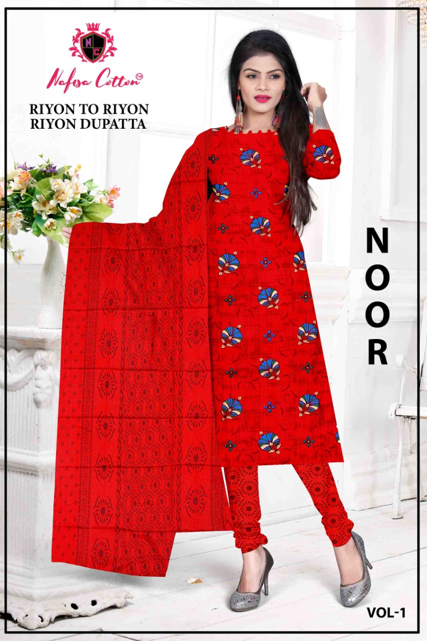 Nafisa Cotton Noor Rayon Casual Wear Dress Material Salwar Suit At Lowest Rate Wholesale Dealer Surat