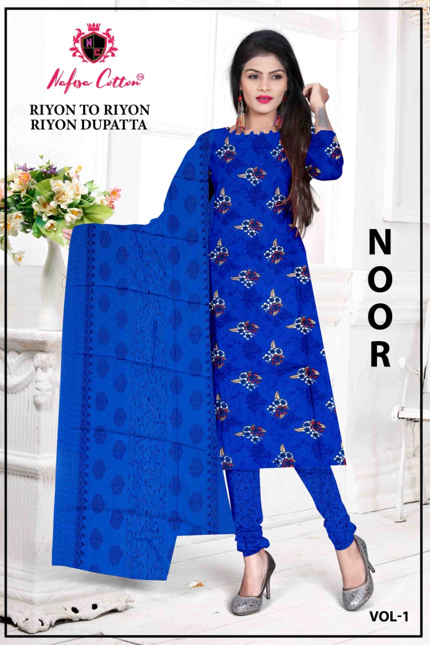 Nafisa Cotton Noor Rayon Casual Wear Dress Material Salwar Suit At Lowest Rate Wholesale Dealer Surat