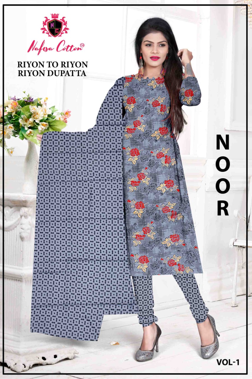 Nafisa Cotton Noor Rayon Casual Wear Dress Material Salwar Suit At Lowest Rate Wholesale Dealer Surat