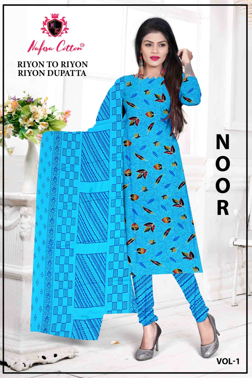Nafisa Cotton Noor Rayon Casual Wear Dress Material Salwar Suit At Lowest Rate Wholesale Dealer Surat