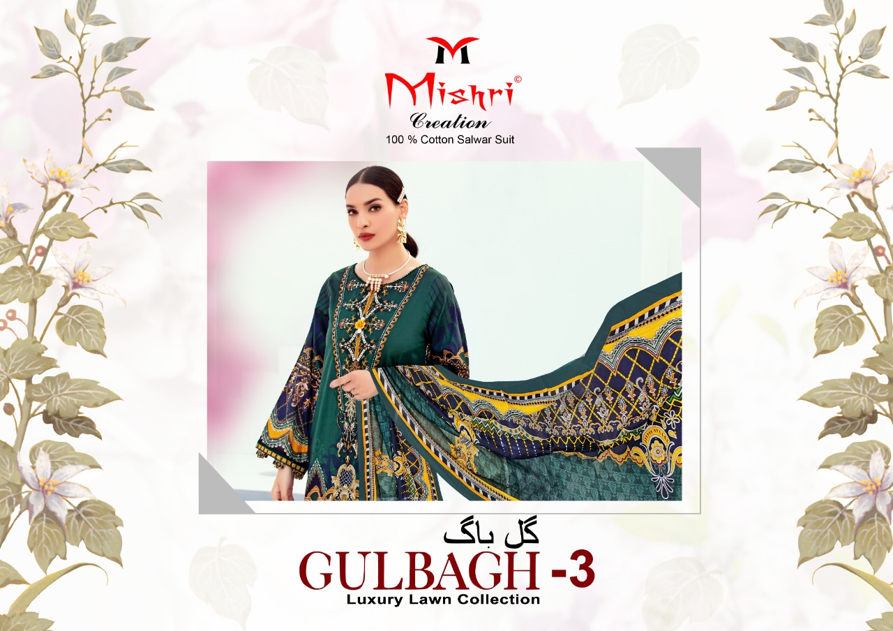 Mishri Creation Gulbagh Vol 3 Luxury Lawn Collection Lawn Cotton Fancy Designer Salwar Kameez Wholesale Dealer Surat