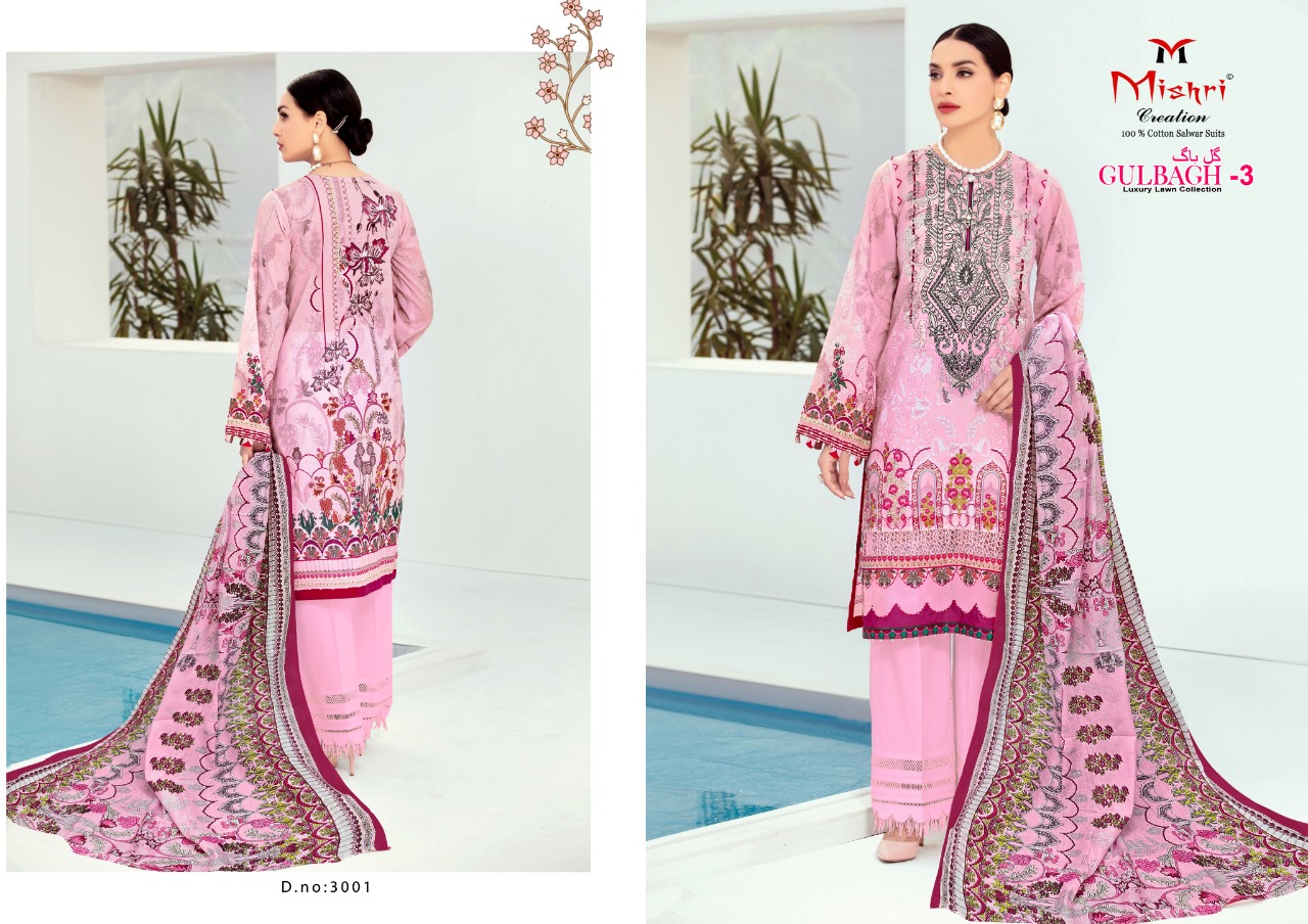 Mishri Creation Gulbagh Vol 3 Luxury Lawn Collection Lawn Cotton Fancy Designer Salwar Kameez Wholesale Dealer Surat
