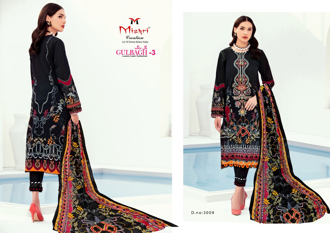 Mishri Creation Gulbagh Vol 3 Luxury Lawn Collection Lawn Cotton Fancy Designer Salwar Kameez Wholesale Dealer Surat
