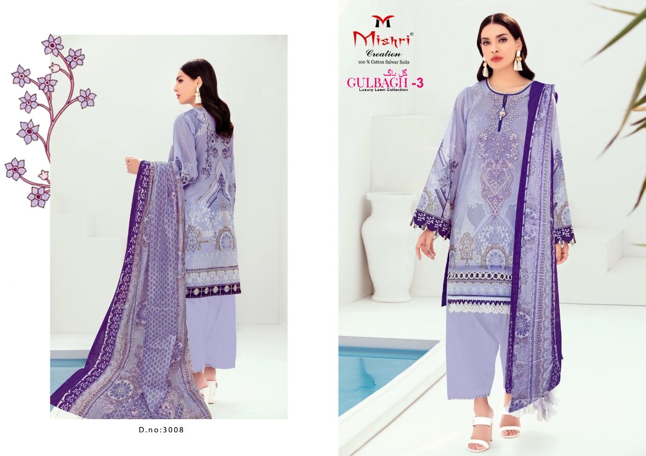 Mishri Creation Gulbagh Vol 3 Luxury Lawn Collection Lawn Cotton Fancy Designer Salwar Kameez Wholesale Dealer Surat