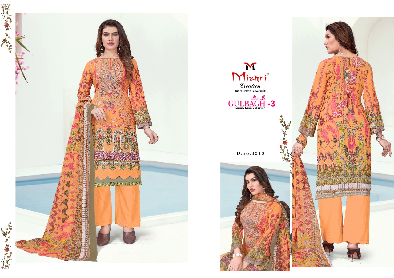 Mishri Creation Gulbagh Vol 3 Luxury Lawn Collection Lawn Cotton Fancy Designer Salwar Kameez Wholesale Dealer Surat
