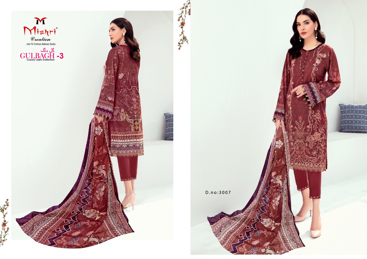 Mishri Creation Gulbagh Vol 3 Luxury Lawn Collection Lawn Cotton Fancy Designer Salwar Kameez Wholesale Dealer Surat