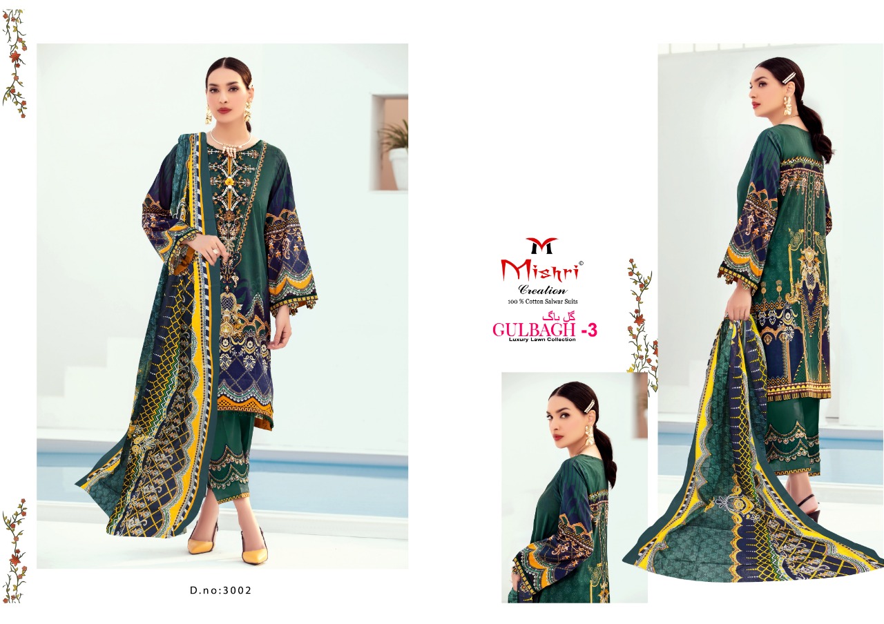 Mishri Creation Gulbagh Vol 3 Luxury Lawn Collection Lawn Cotton Fancy Designer Salwar Kameez Wholesale Dealer Surat