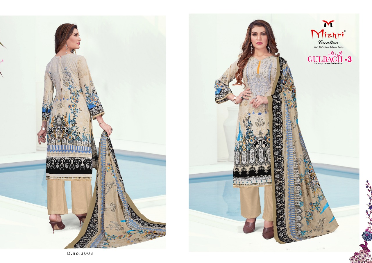 Mishri Creation Gulbagh Vol 3 Luxury Lawn Collection Lawn Cotton Fancy Designer Salwar Kameez Wholesale Dealer Surat