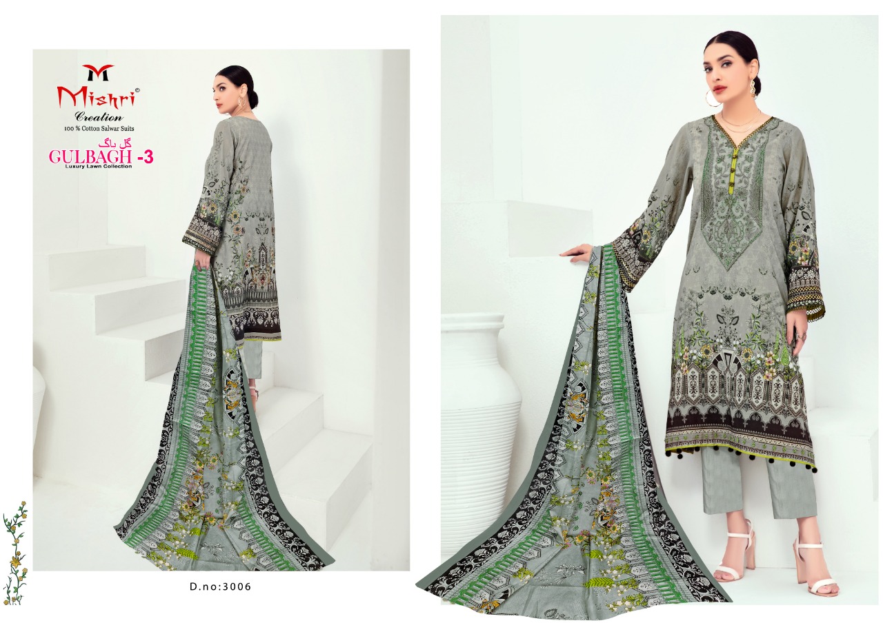 Mishri Creation Gulbagh Vol 3 Luxury Lawn Collection Lawn Cotton Fancy Designer Salwar Kameez Wholesale Dealer Surat