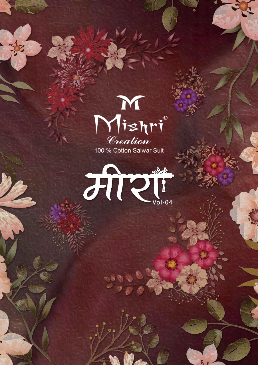 Mishri Creation Meera Vol 4 Heavy Pure Cotton Fancy Designer Dress Material Salwar Suits Wholesale Dealer Surat